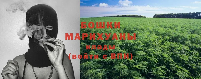 закладка  Гуково  blacksprut вход  МАРИХУАНА Ganja 